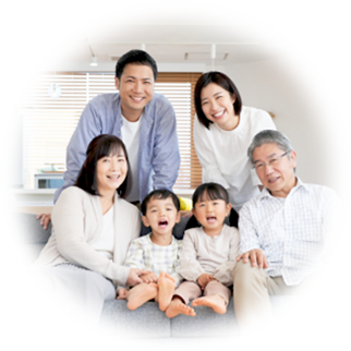 家族